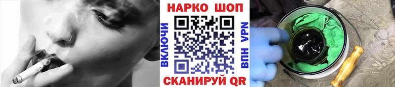Как найти наркотики Талица ГАШ  MEGA сайт  Cocaine  Меф  Конопля 