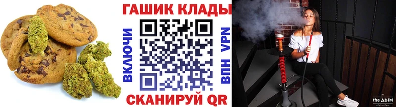 Еда ТГК марихуана  mega ONION  Талица  дарнет шоп 