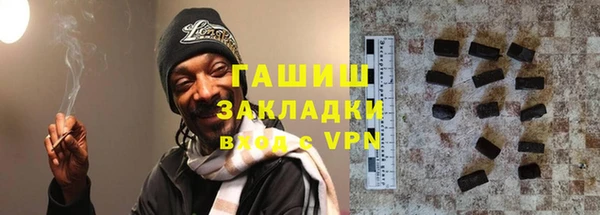 крисы Алзамай