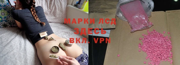 не бодяженный Алексеевка