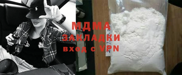 СК Алексин