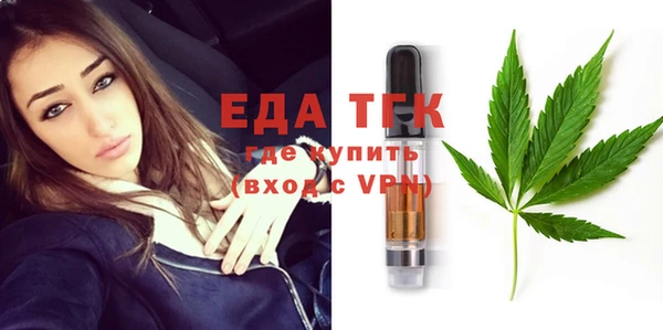 не бодяженный Алексеевка