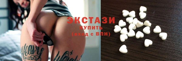 не бодяженный Алексеевка