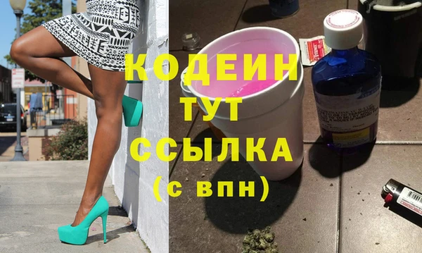 не бодяженный Алексеевка