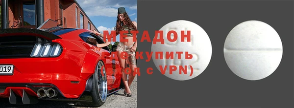 не бодяженный Алексеевка