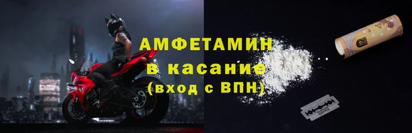 не бодяженный Алексеевка