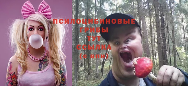 не бодяженный Алексеевка