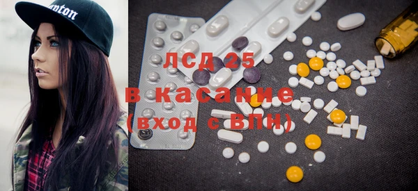 не бодяженный Алексеевка