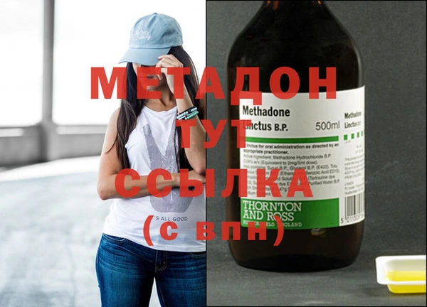 не бодяженный Алексеевка