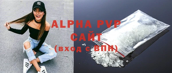 не бодяженный Алексеевка