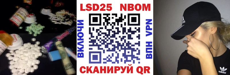 OMG маркетплейс  Талица  ЛСД экстази кислота 