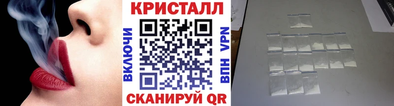 даркнет сайт  Талица  Метамфетамин пудра 