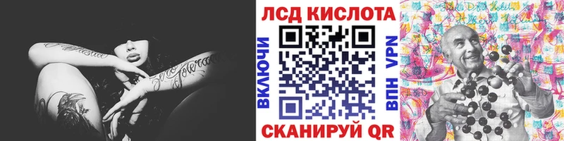 гидра ССЫЛКА  Талица  shop состав  Марки NBOMe 1,5мг 